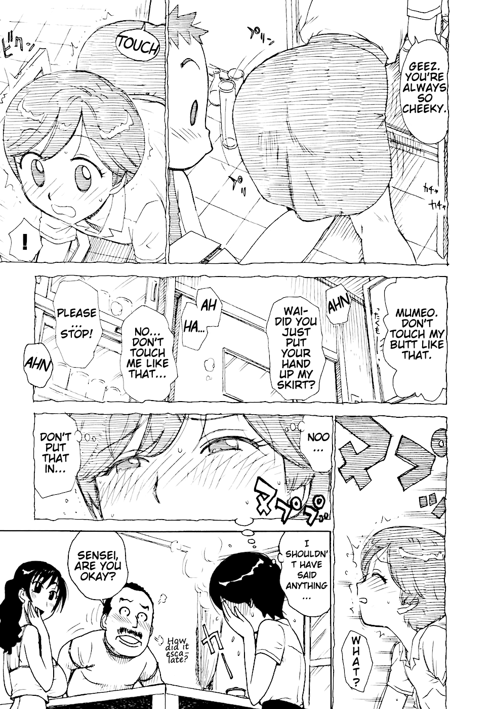 Hebereke Ch. 1-6 Chapter 1 - page 59