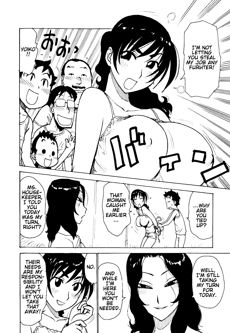Hebereke Ch. 1-6 Chapter 1 - page 92