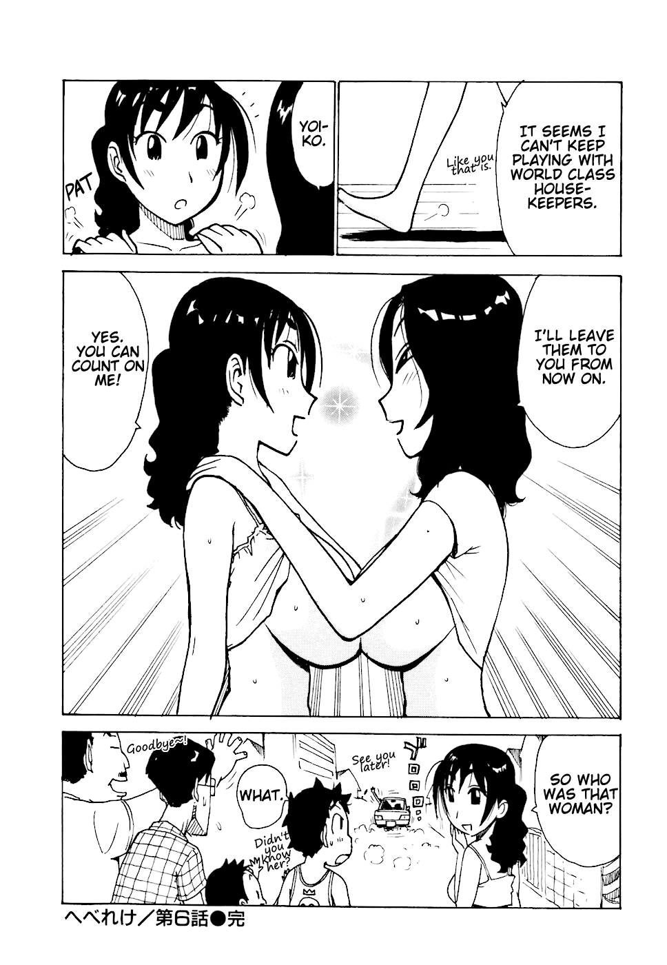 Hebereke Ch. 1-6 Chapter 1 - page 100