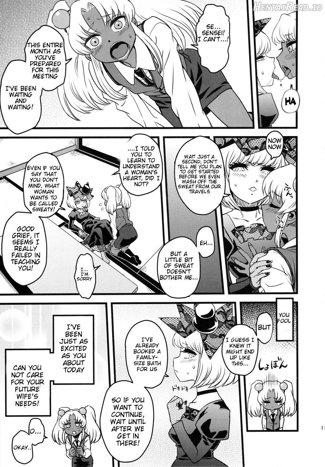 SEXSPHERE ORGANELLE Chapter 3 - page 6