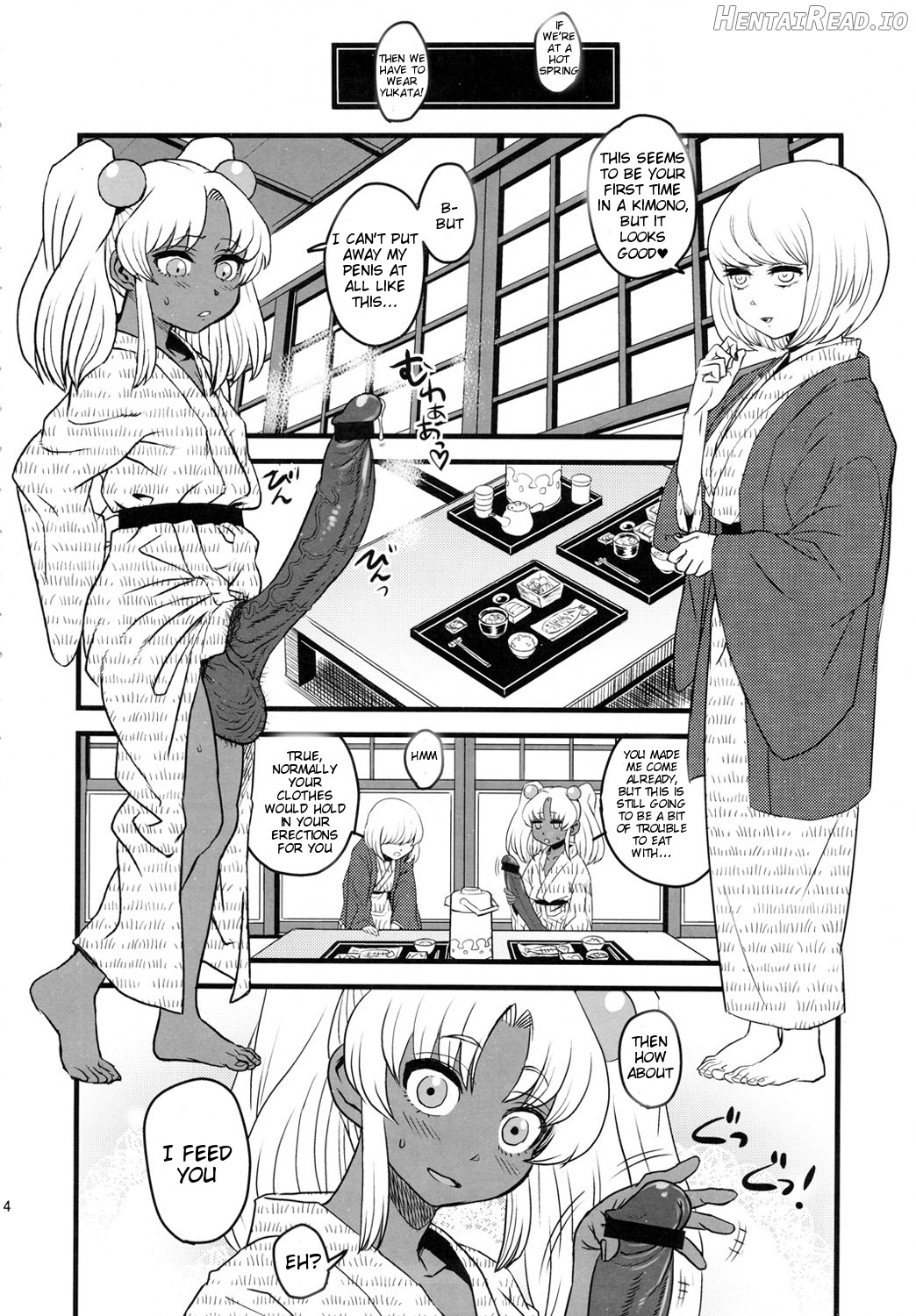 SEXSPHERE ORGANELLE Chapter 3 - page 9