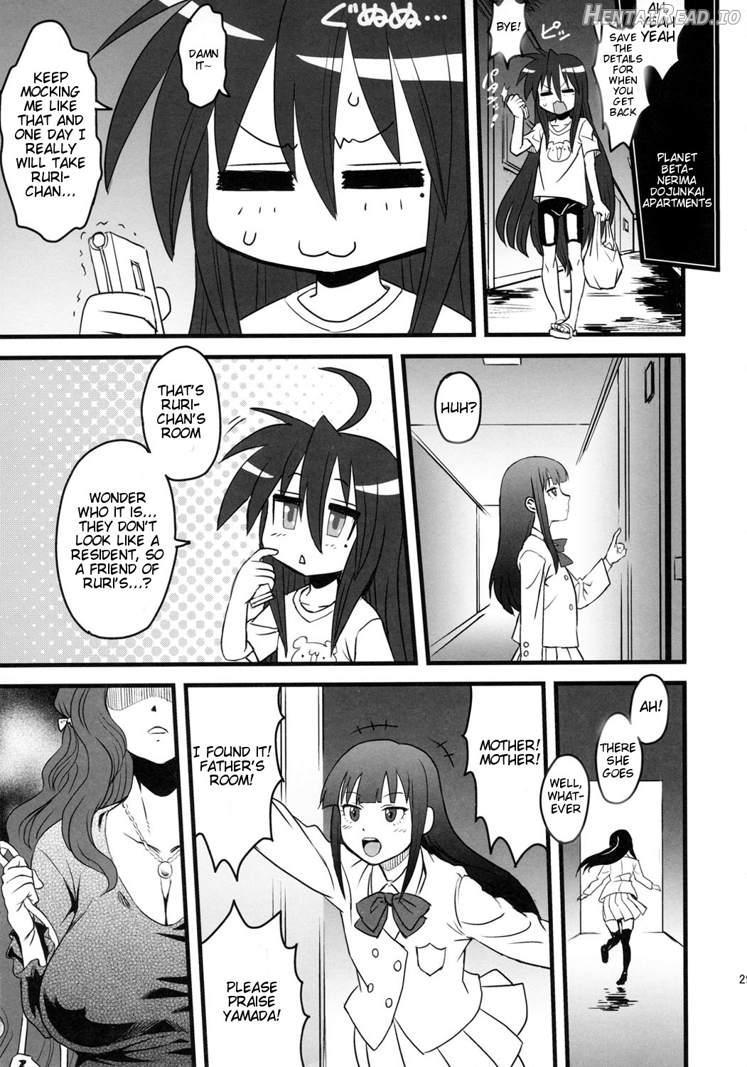 SEXSPHERE ORGANELLE Chapter 3 - page 24
