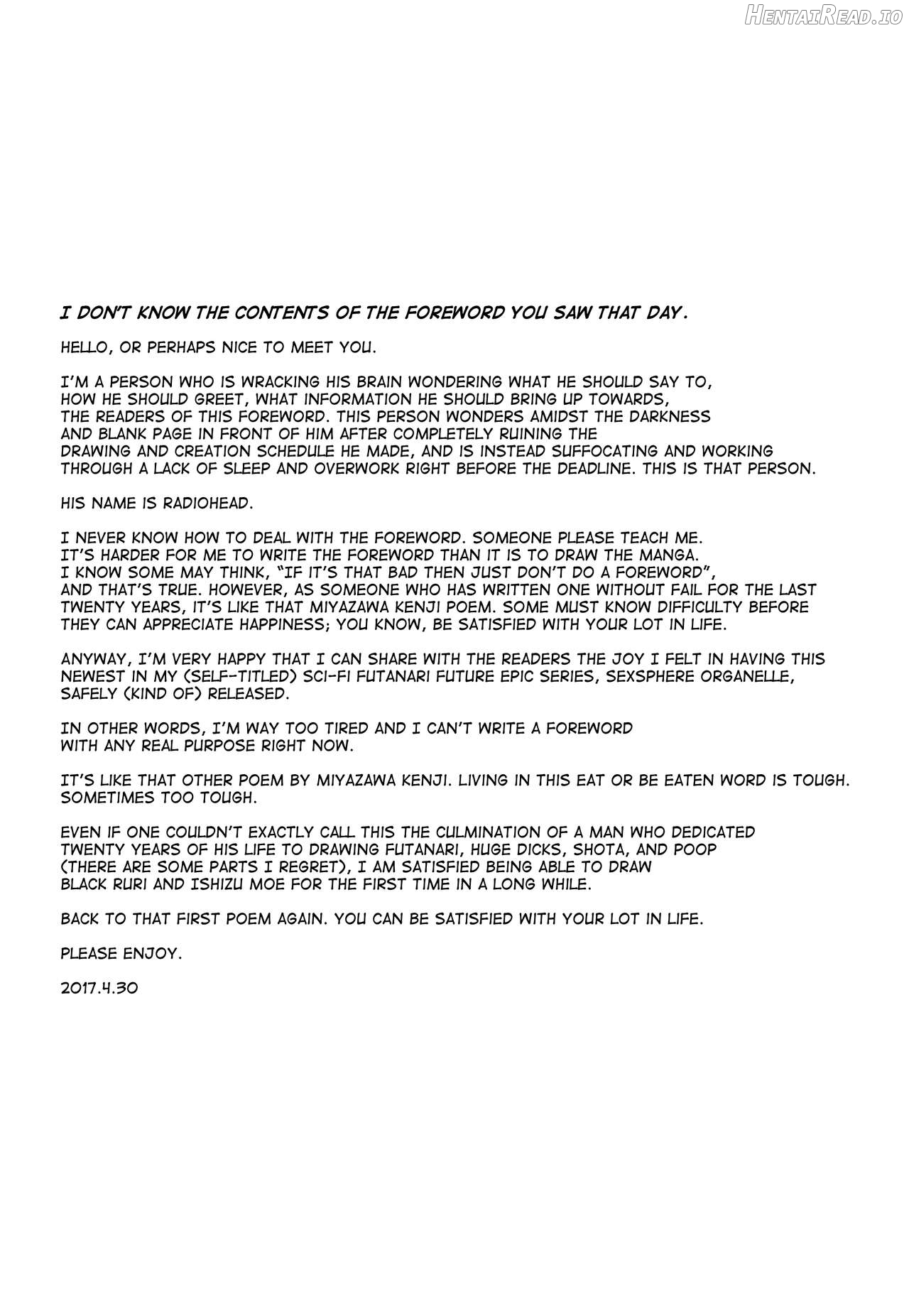 SEXSPHERE ORGANELLE Chapter 5 - page 6