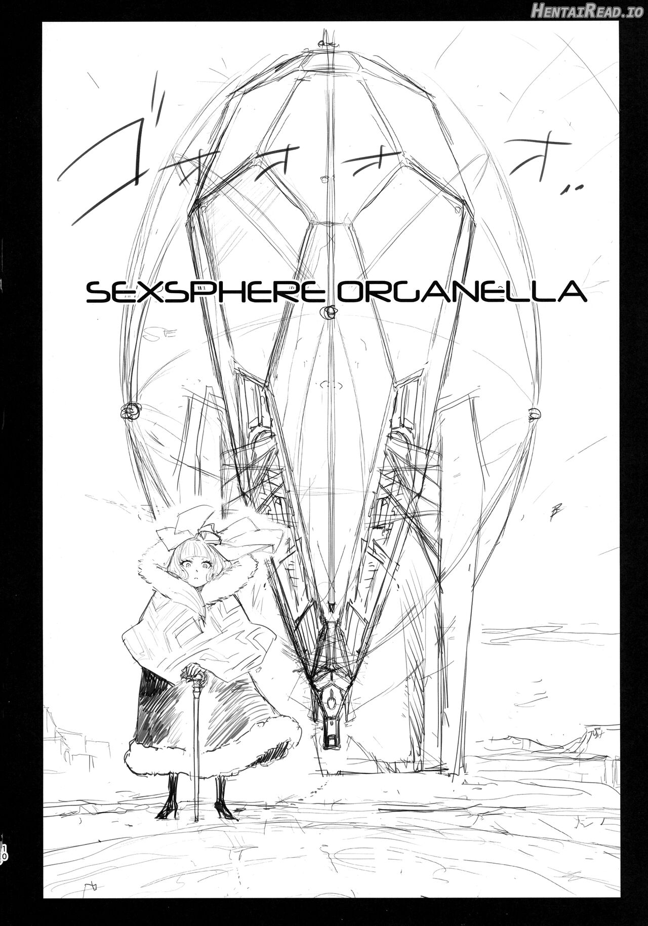 SEXSPHERE ORGANELLE Chapter 5 - page 9