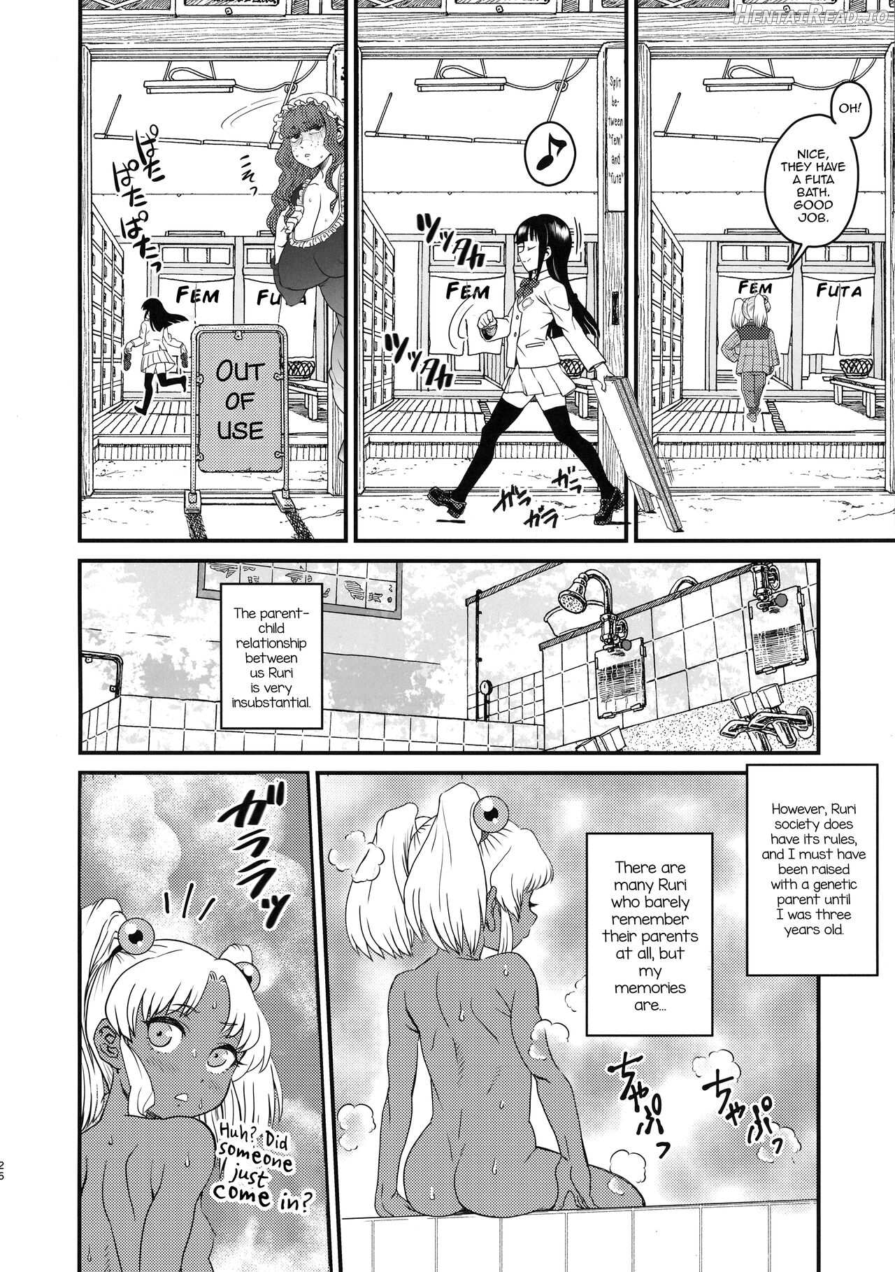 SEXSPHERE ORGANELLE Chapter 5 - page 25