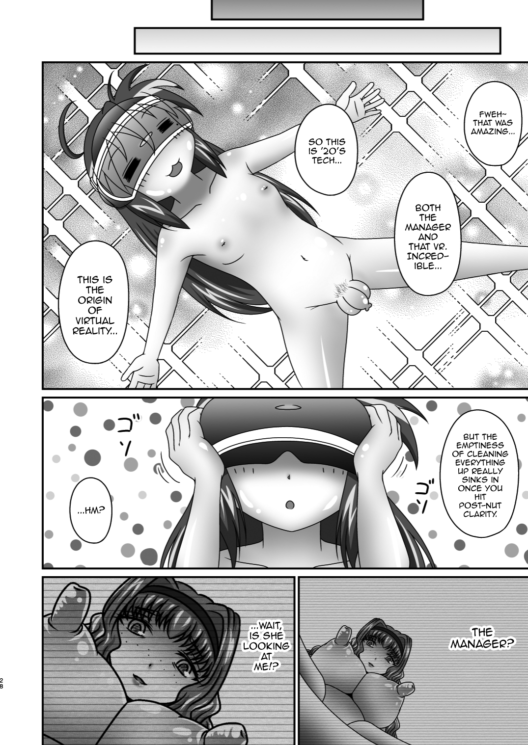 SEXSPHERE ORGANELLE Chapter 6 - page 26