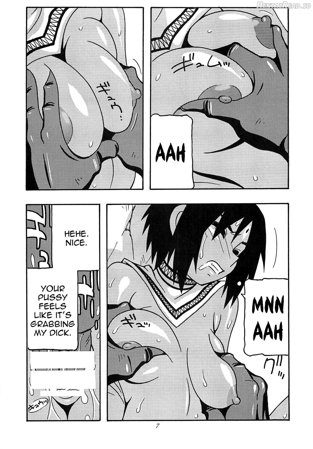CELVARG1 Hentai Chapter 2 - page 5