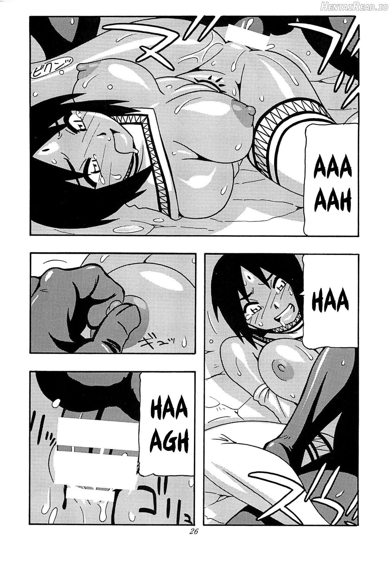 CELVARG1 Hentai Chapter 2 - page 24