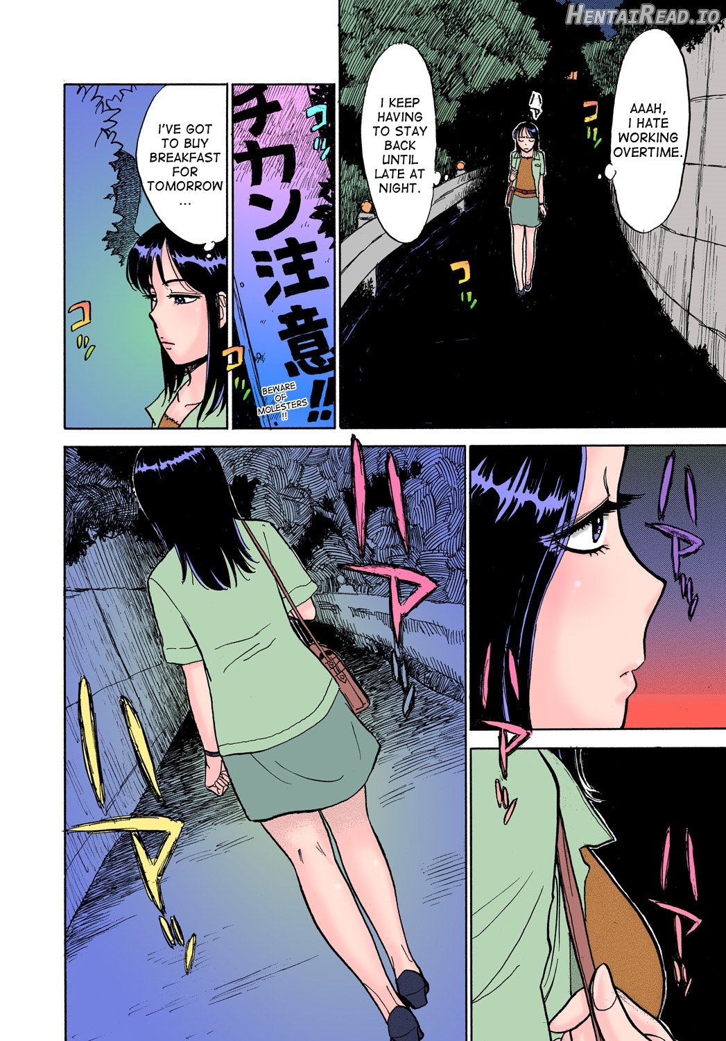 ABDUCT ~Ike Nai Shiiku Kansatsu~ Chapter 1 - page 2