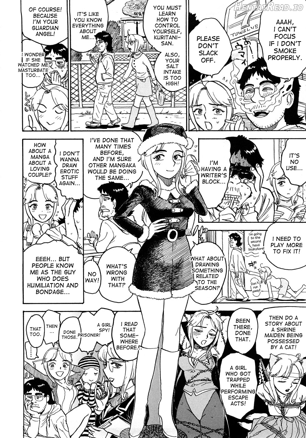 MOMOMAN Hentai Chapter 1 - page 9
