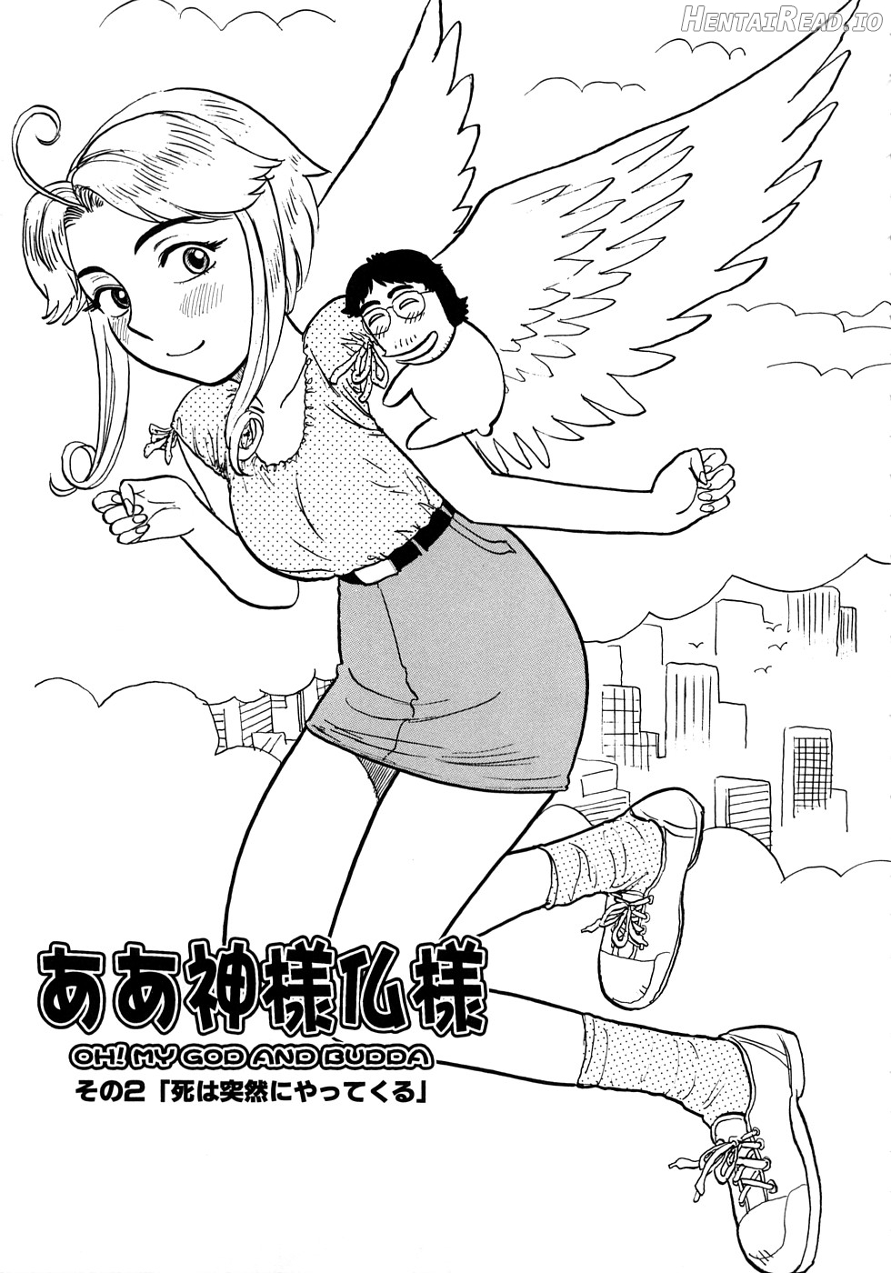 MOMOMAN Hentai Chapter 1 - page 21