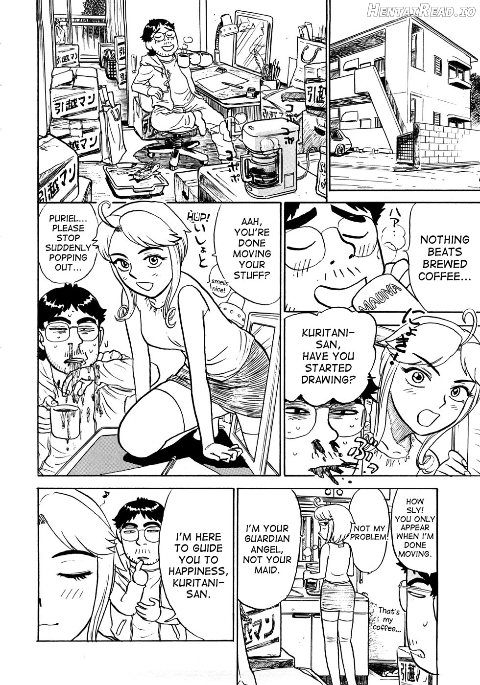 MOMOMAN Hentai Chapter 1 - page 22