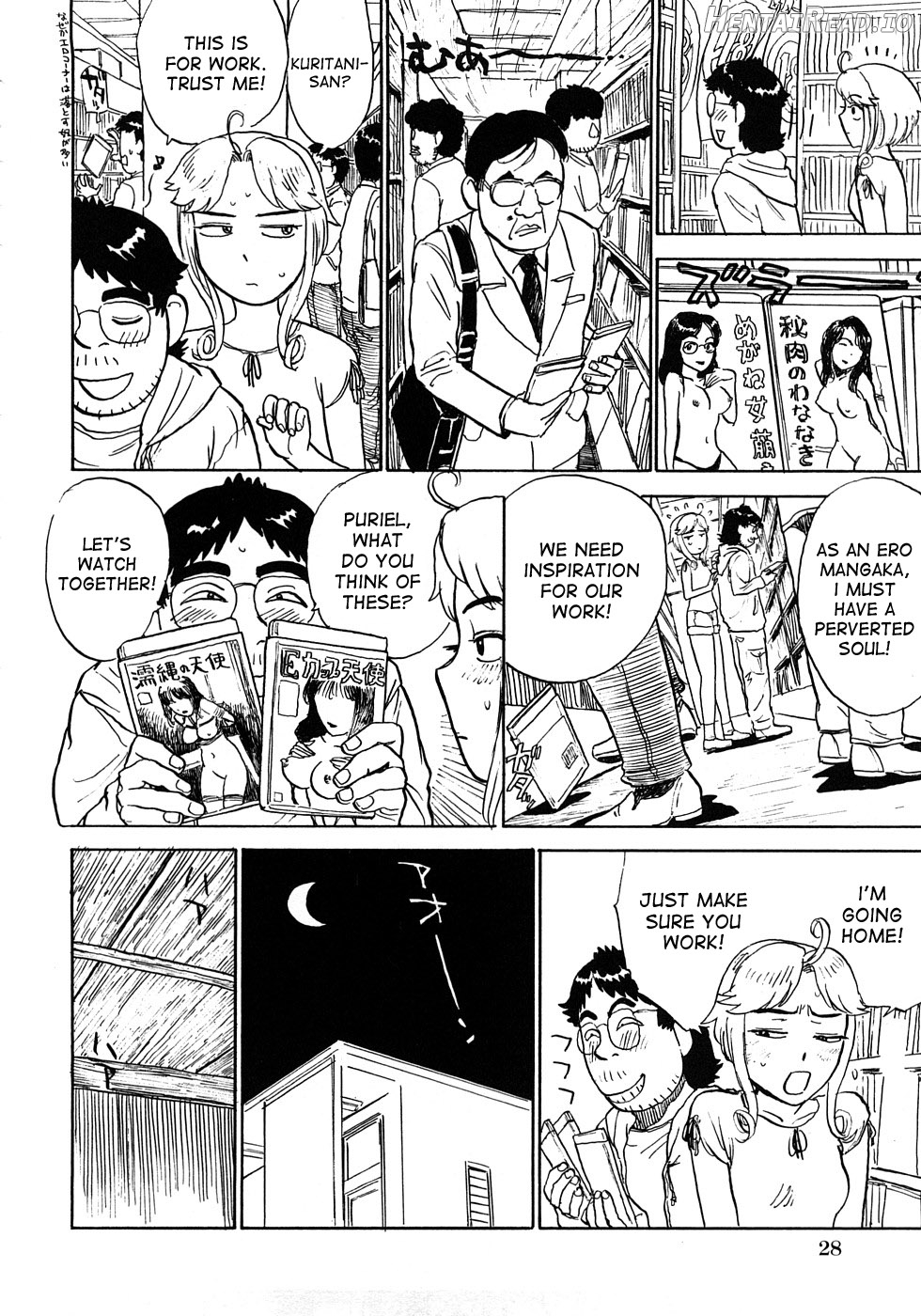 MOMOMAN Hentai Chapter 1 - page 26