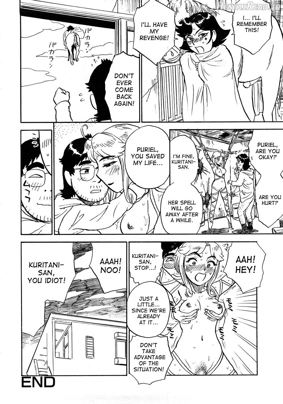 MOMOMAN Hentai Chapter 1 - page 40