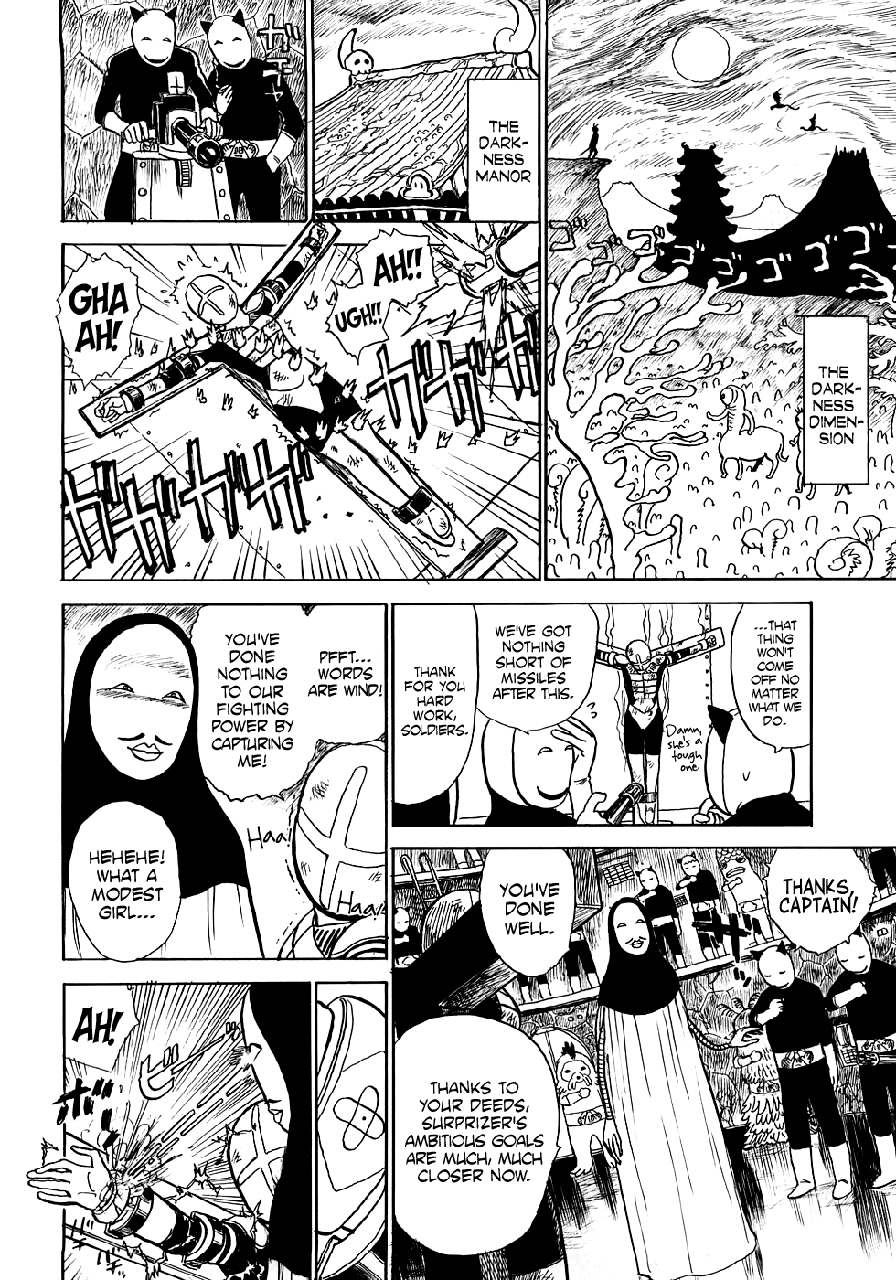 MOMOMAN Hentai Chapter 1 - page 62