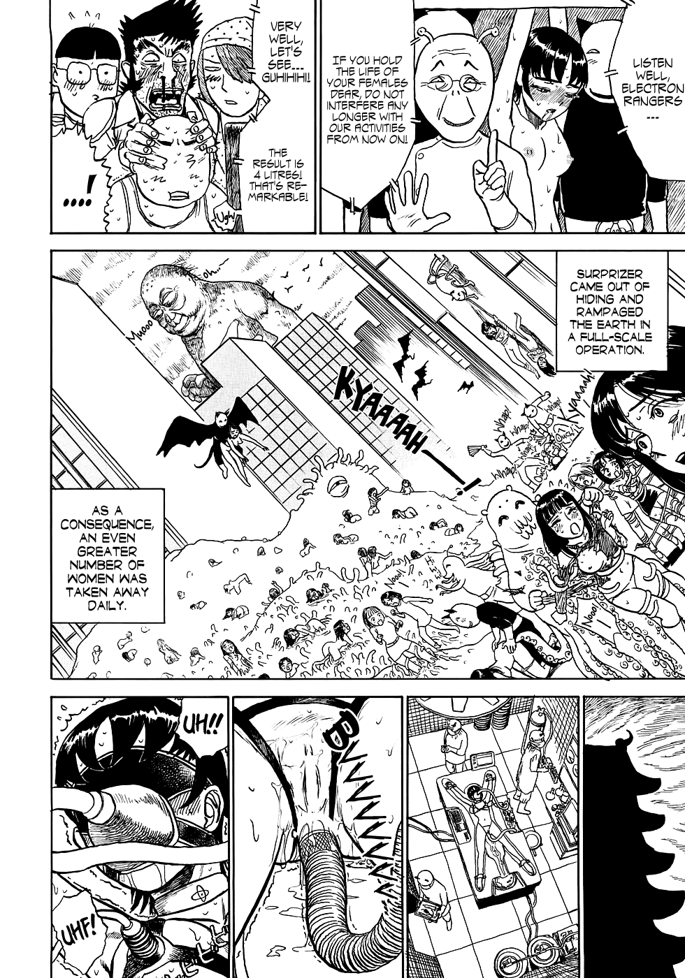 MOMOMAN Hentai Chapter 1 - page 72