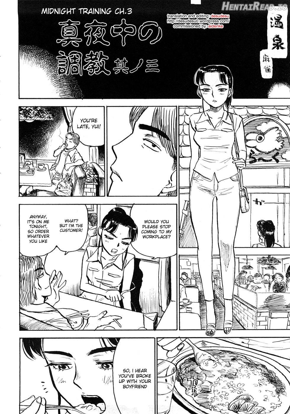 MOMOMAN Hentai Chapter 1 - page 142