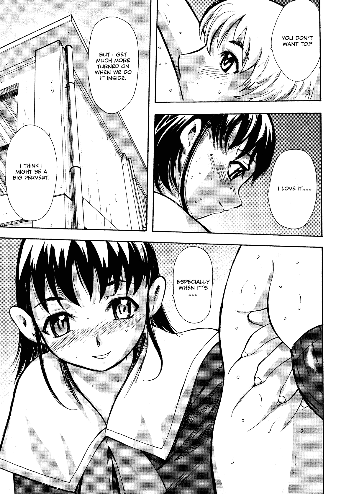 Kaerimichi - Decensored Chapter 1 - page 44