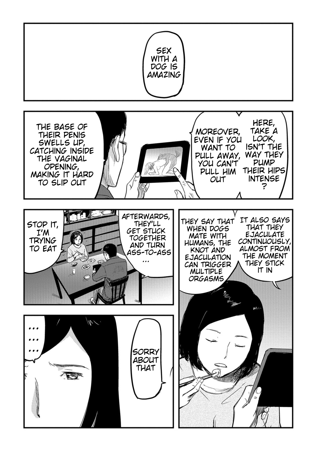 Tsuma ga Inu ni Kawaru Toki -The Change of Human Being- Chapter 1 - page 7