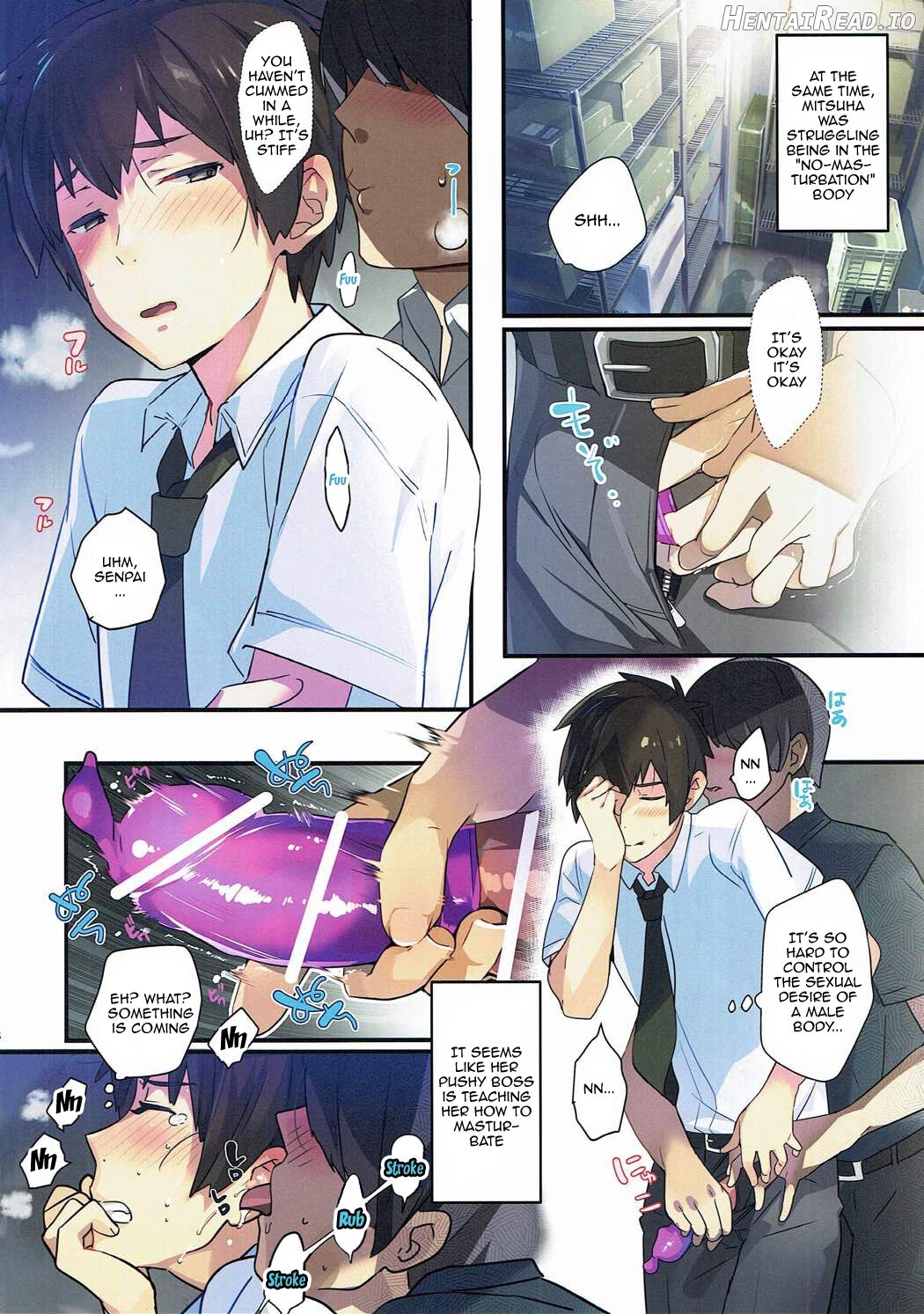 Mushuu. Hentai Chapter 1 - page 7