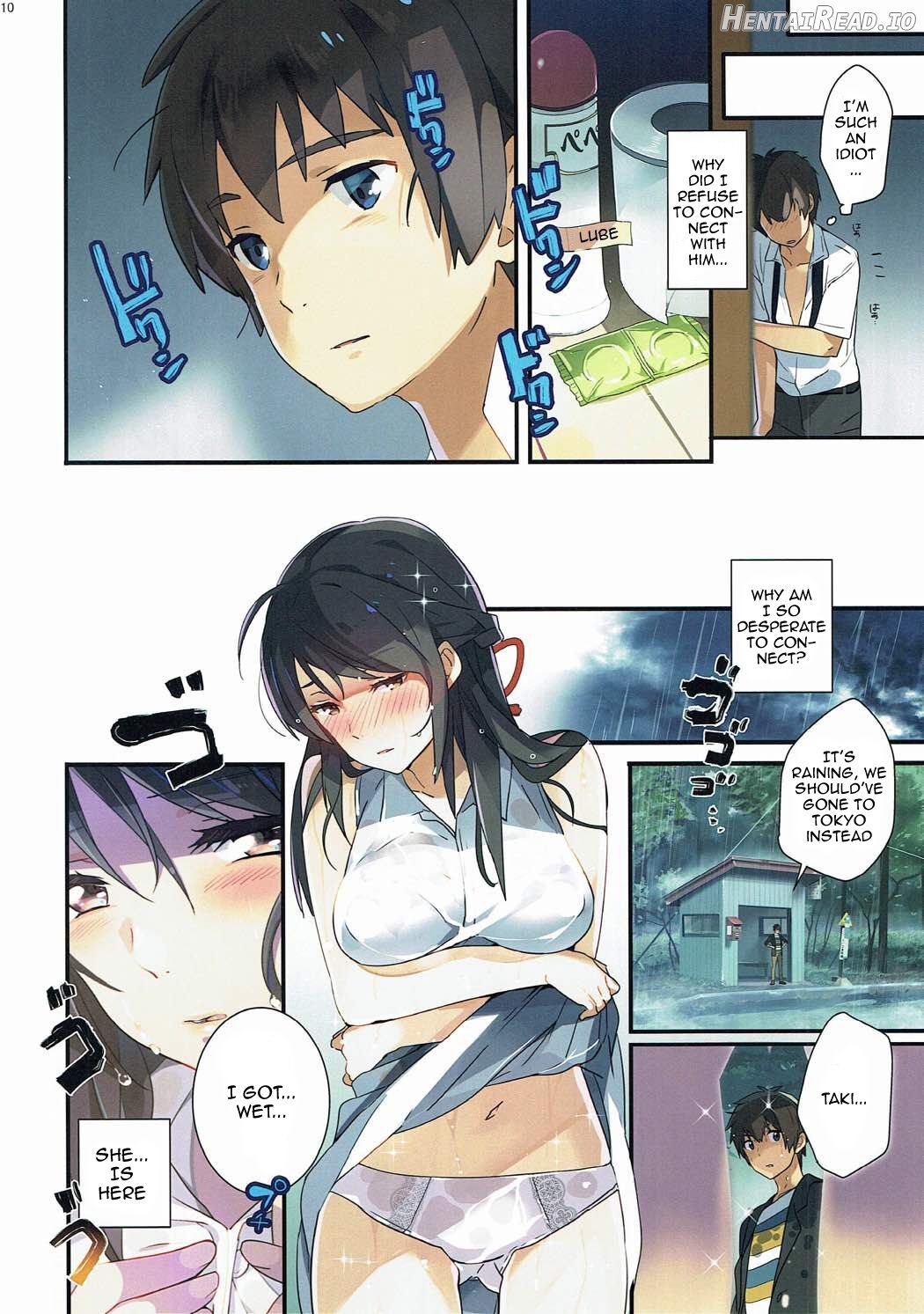 Mushuu. Hentai Chapter 1 - page 9