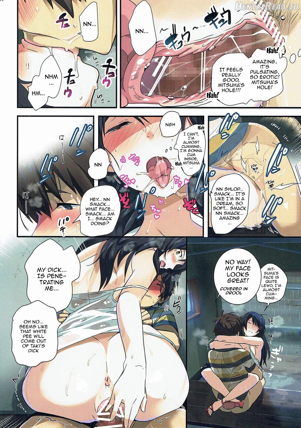 Mushuu. Hentai Chapter 1 - page 15