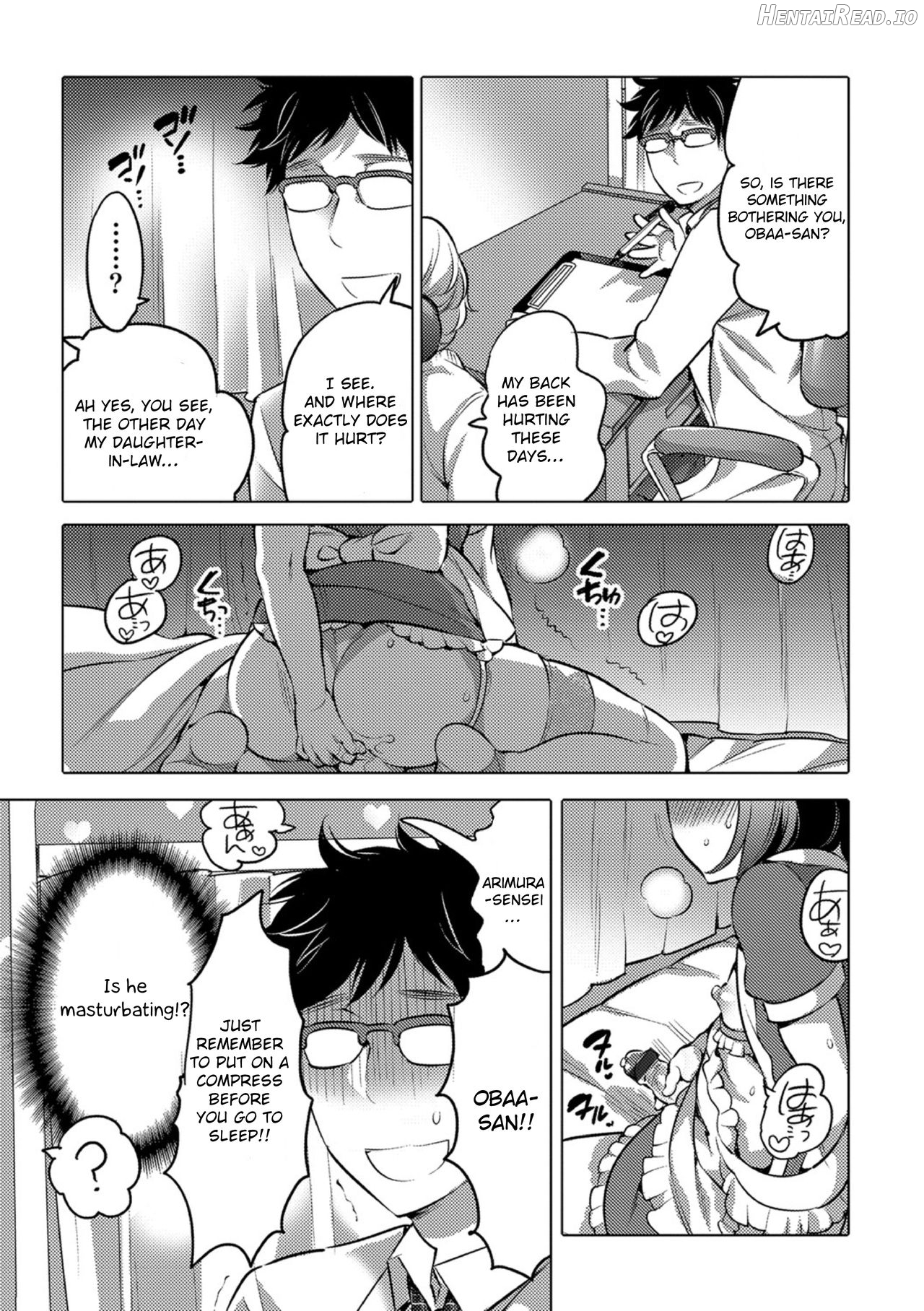Okazu na Otokonoko Chapter 1 - page 32