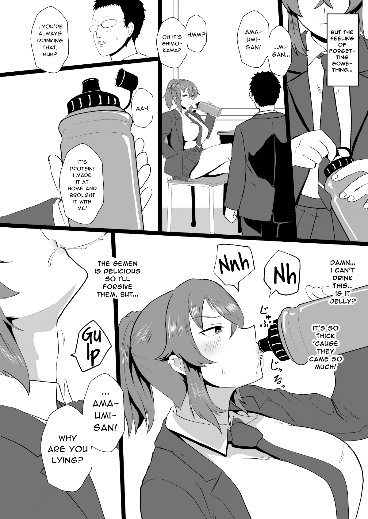 "Ore, Nanka Okashii ka?" Amami Ryuuki wa Seito Shidouchuu! Chapter 1 - page 25
