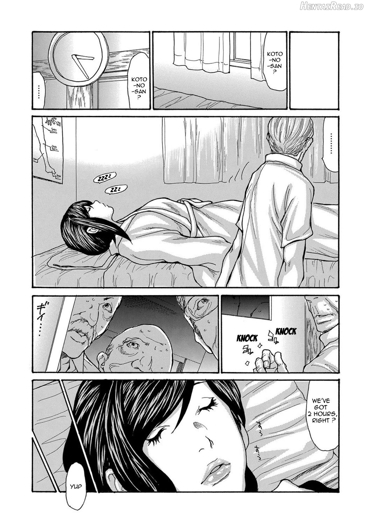 Miboujin Konsui Rinkan - Decensored Chapter 1 - page 9