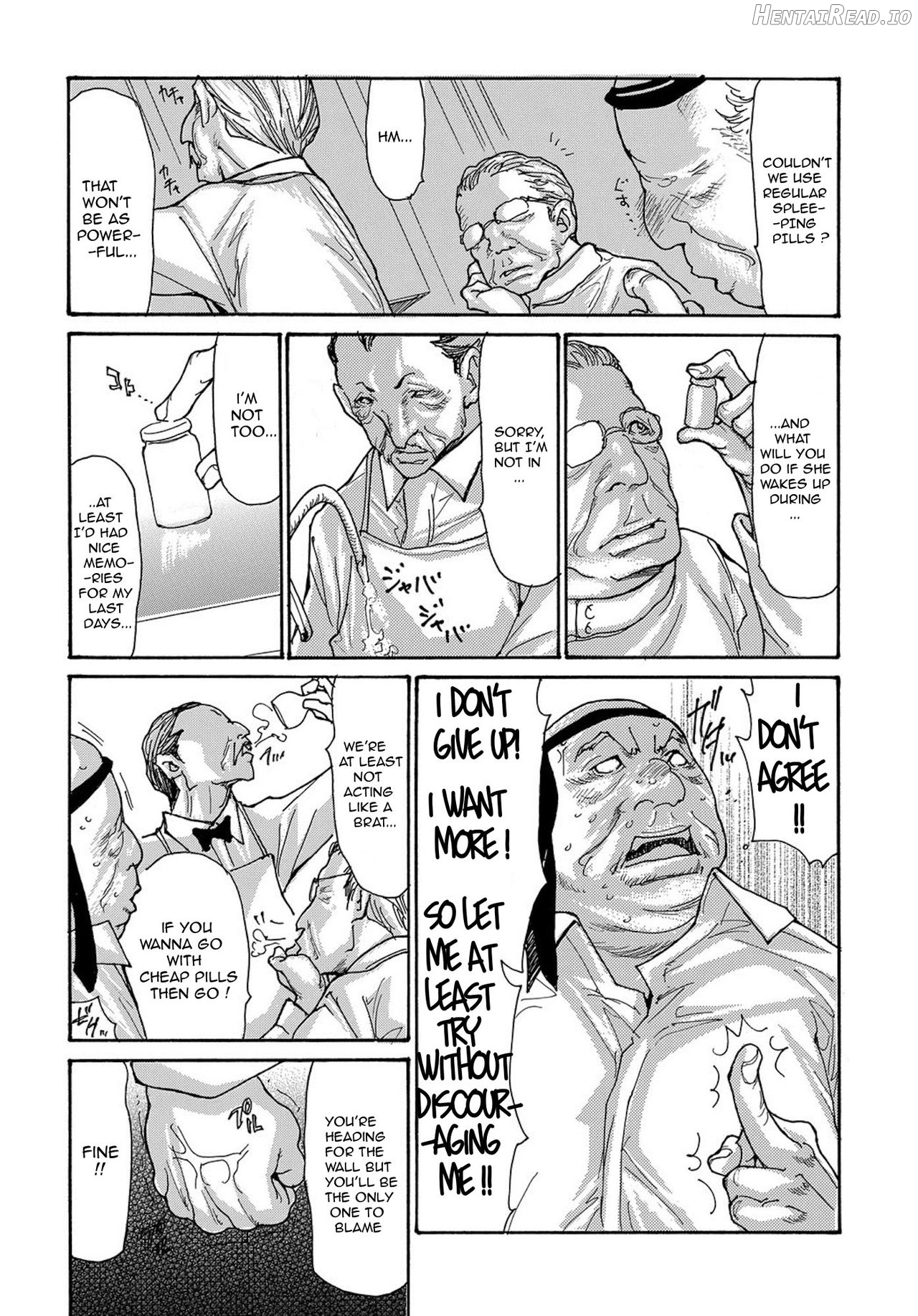 Miboujin Konsui Rinkan - Decensored Chapter 1 - page 24