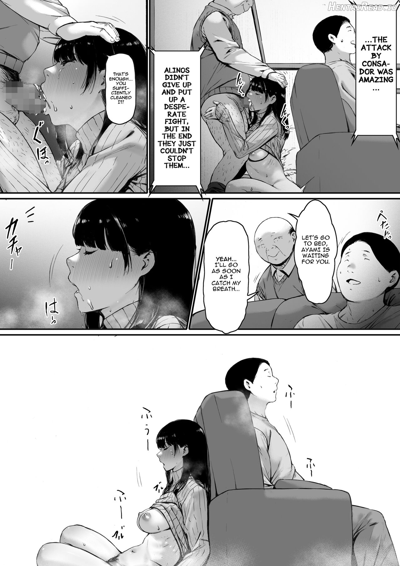 Gifu to Doukyou Suru ni Natta Shiawase na Shinkon Seikatsu o Okuro Hazu datta no ni Chapter 1 - page 80