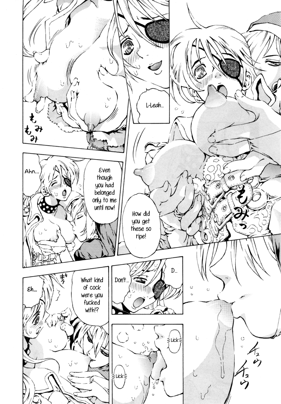 Pirates of Tres Bien Chapter 1 - page 82