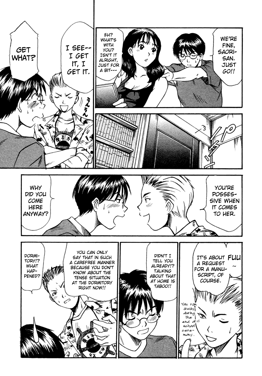 Kateinai Renai Shoukougun Ch. 1-2 Chapter 1 - page 30