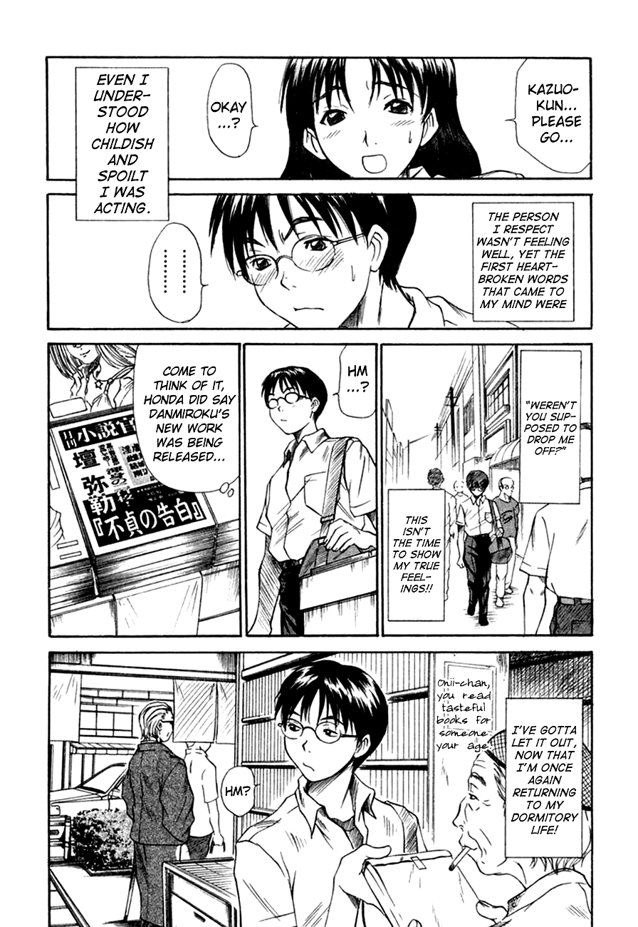 Kateinai Renai Shoukougun Ch. 1-2 Chapter 1 - page 36