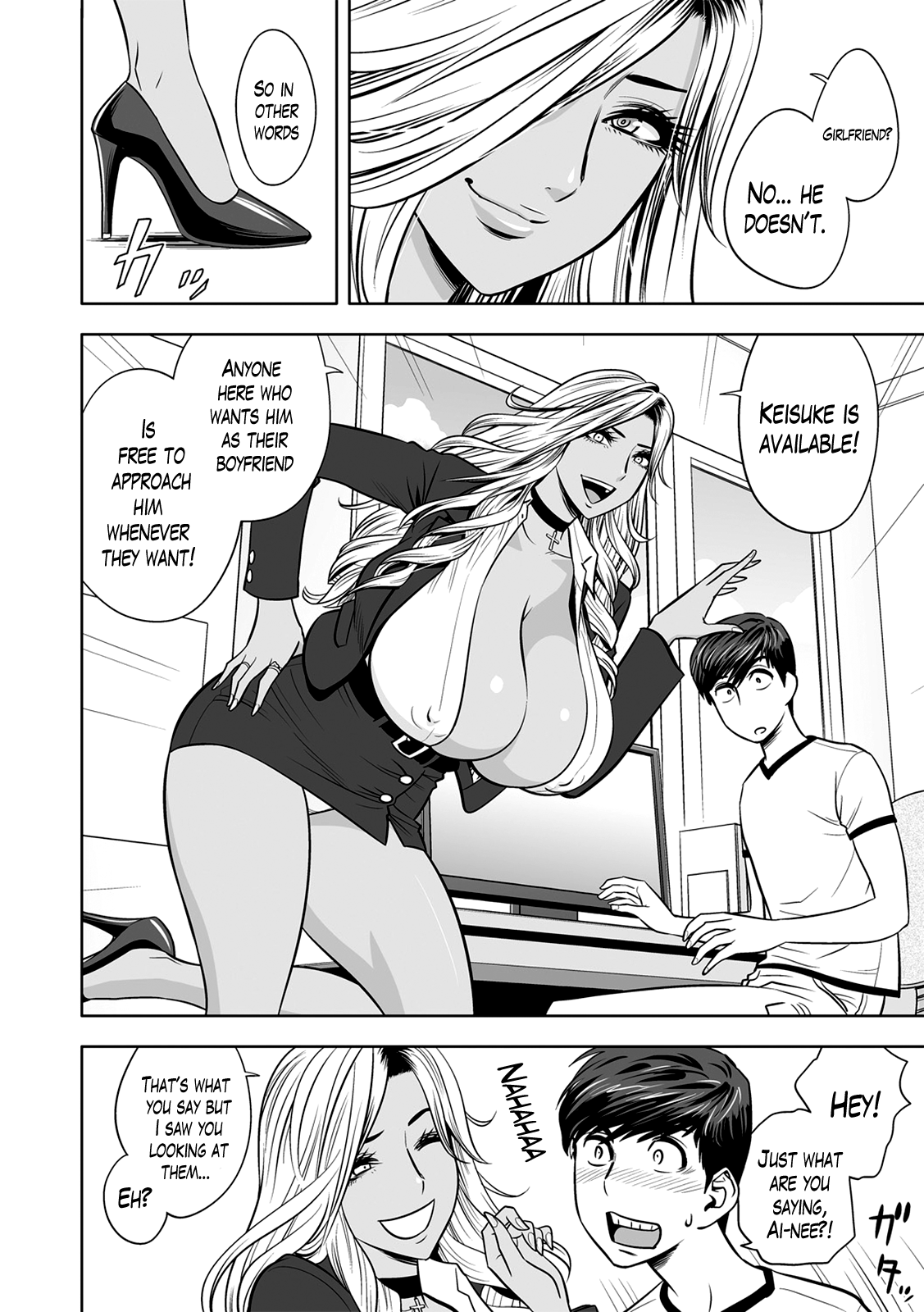 Gal Ane Shachou to Harem Office ~SEX wa Gyoumu ni Fukumimasu ka?~ Ch. 1-5 - Decensored Chapter 1 - page 9