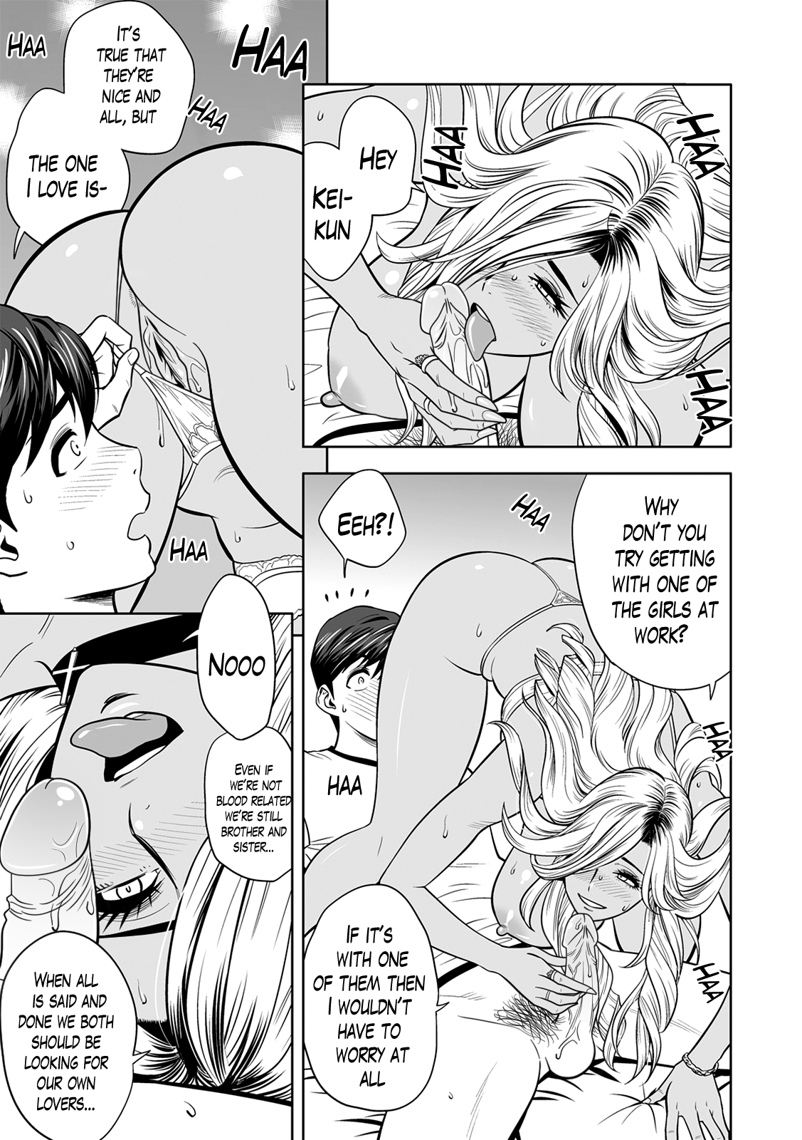Gal Ane Shachou to Harem Office ~SEX wa Gyoumu ni Fukumimasu ka?~ Ch. 1-5 - Decensored Chapter 1 - page 18