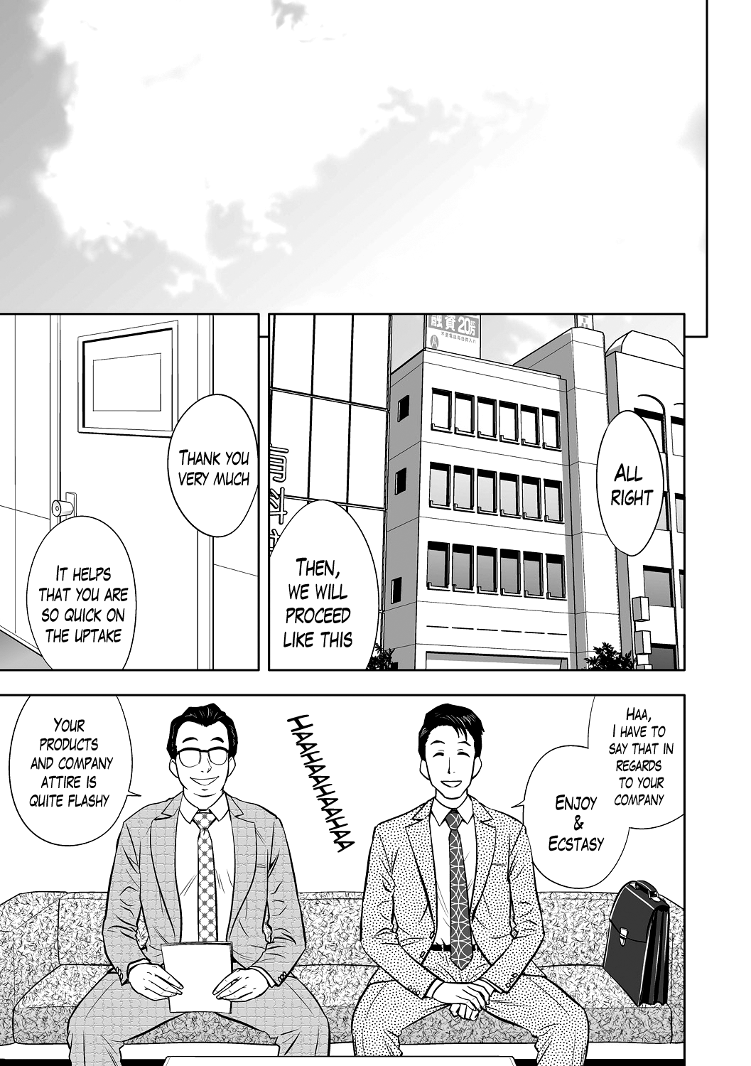 Gal Ane Shachou to Harem Office ~SEX wa Gyoumu ni Fukumimasu ka?~ Ch. 1-5 - Decensored Chapter 1 - page 26