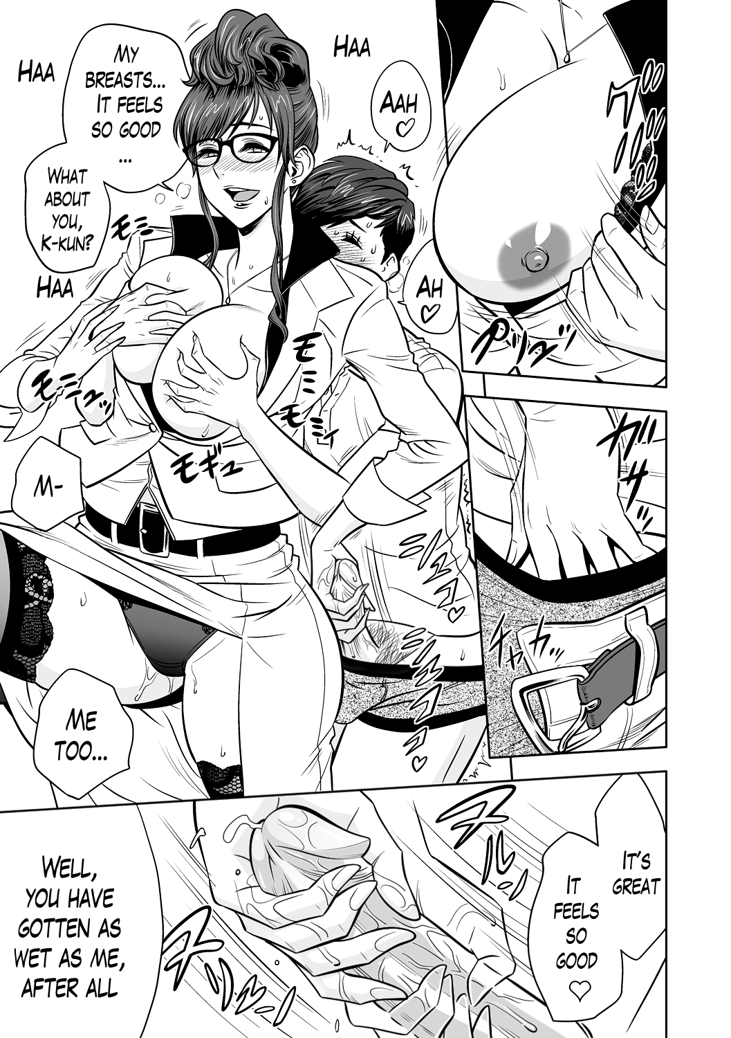 Gal Ane Shachou to Harem Office ~SEX wa Gyoumu ni Fukumimasu ka?~ Ch. 1-5 - Decensored Chapter 1 - page 42