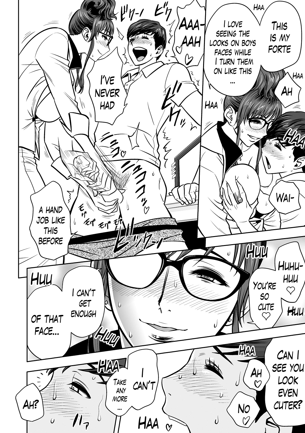 Gal Ane Shachou to Harem Office ~SEX wa Gyoumu ni Fukumimasu ka?~ Ch. 1-5 - Decensored Chapter 1 - page 43