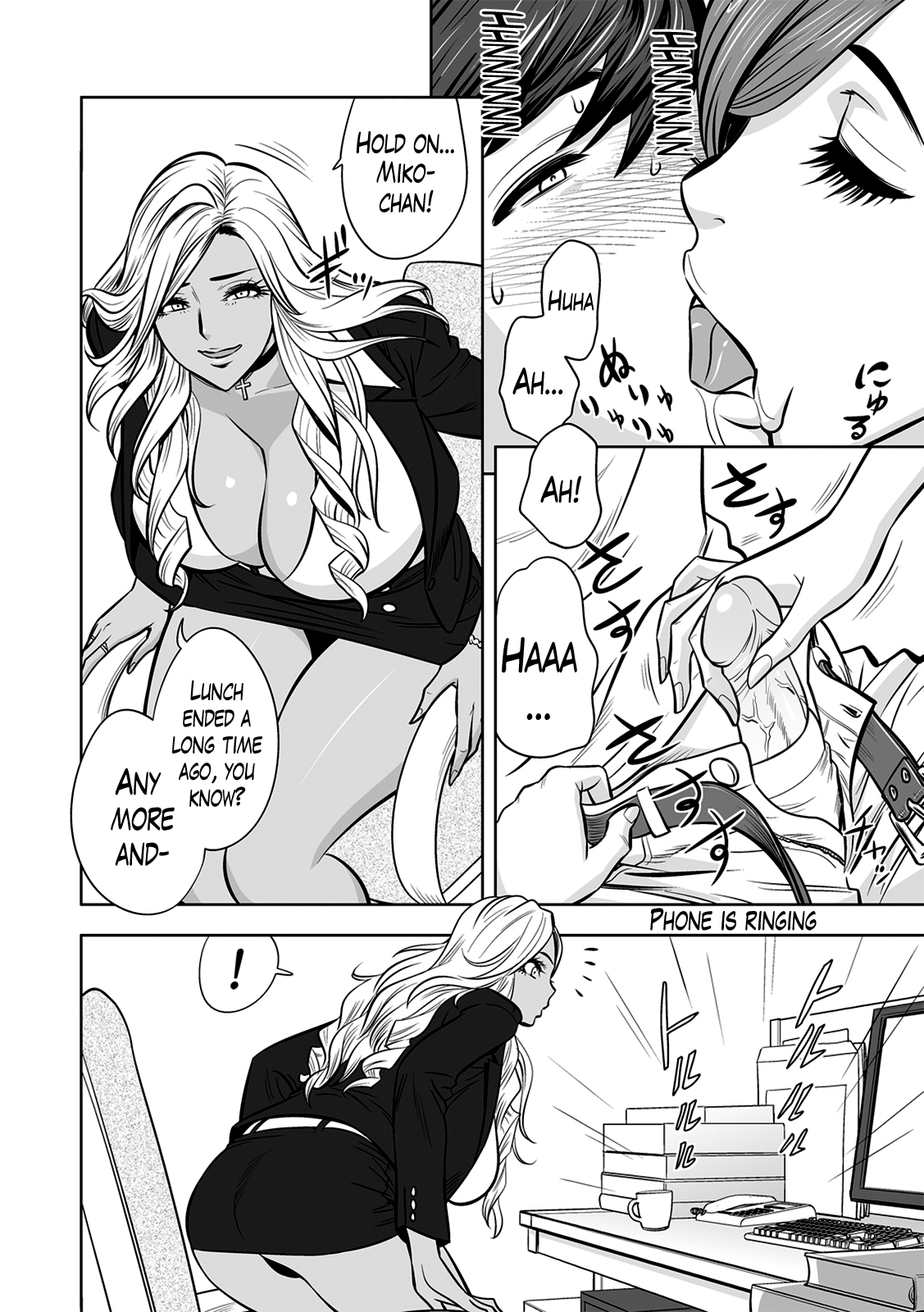 Gal Ane Shachou to Harem Office ~SEX wa Gyoumu ni Fukumimasu ka?~ Ch. 1-5 - Decensored Chapter 1 - page 59