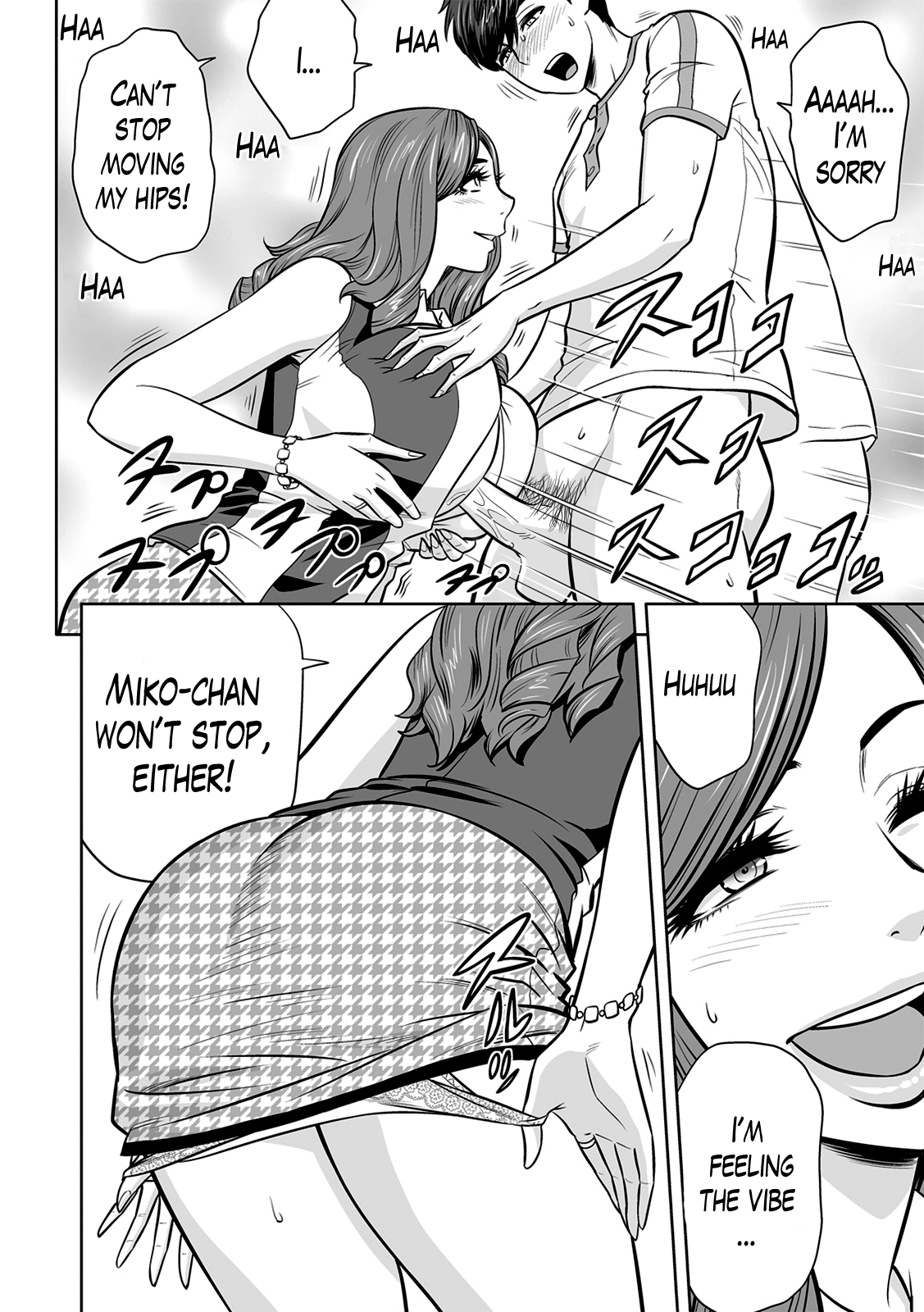 Gal Ane Shachou to Harem Office ~SEX wa Gyoumu ni Fukumimasu ka?~ Ch. 1-5 - Decensored Chapter 1 - page 63