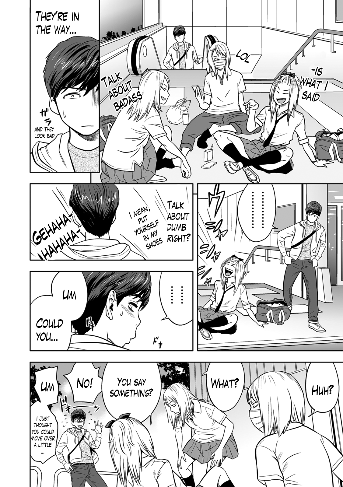 Gal Ane Shachou to Harem Office ~SEX wa Gyoumu ni Fukumimasu ka?~ Ch. 1-5 - Decensored Chapter 1 - page 89