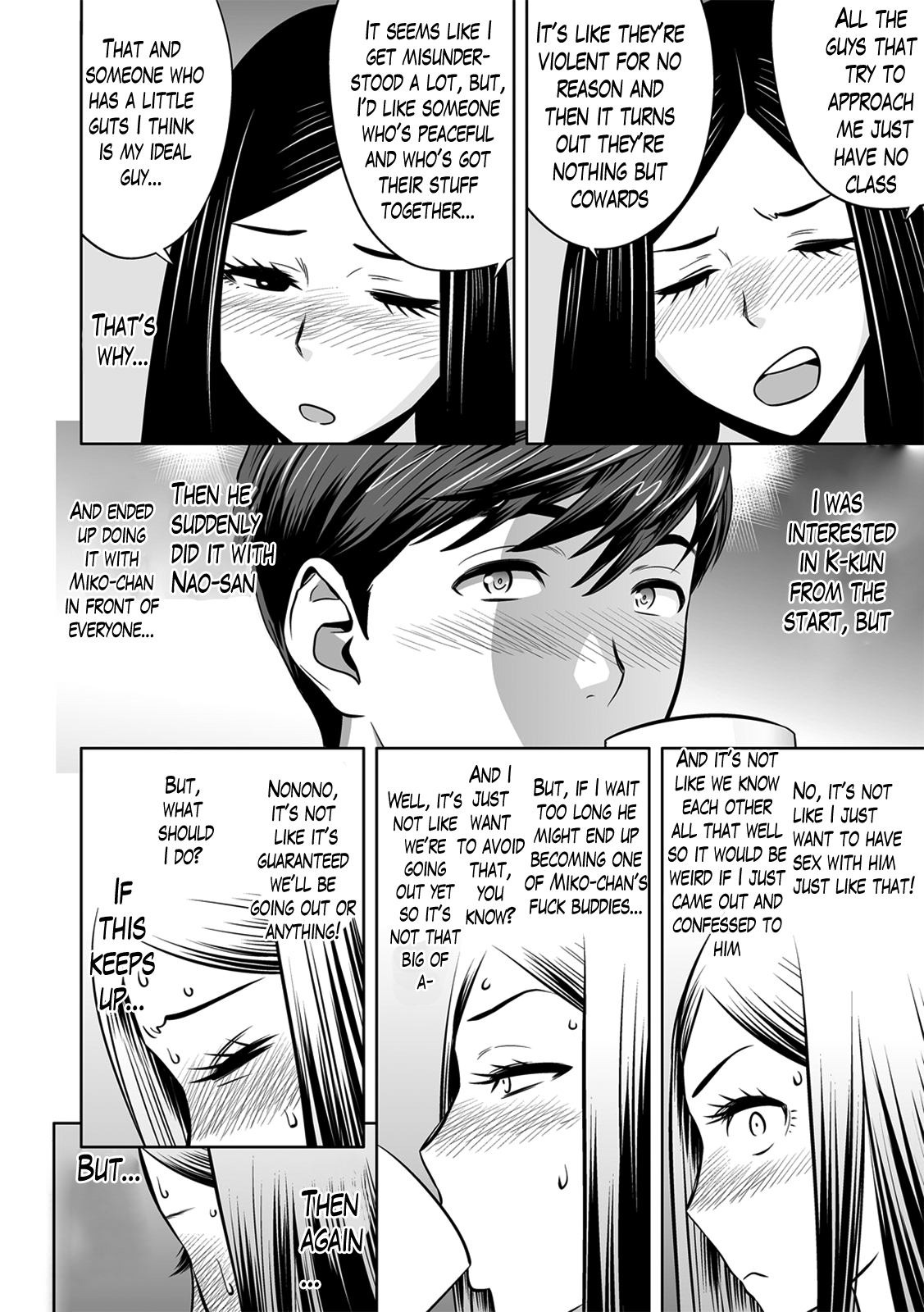 Gal Ane Shachou to Harem Office ~SEX wa Gyoumu ni Fukumimasu ka?~ Ch. 1-5 - Decensored Chapter 1 - page 95