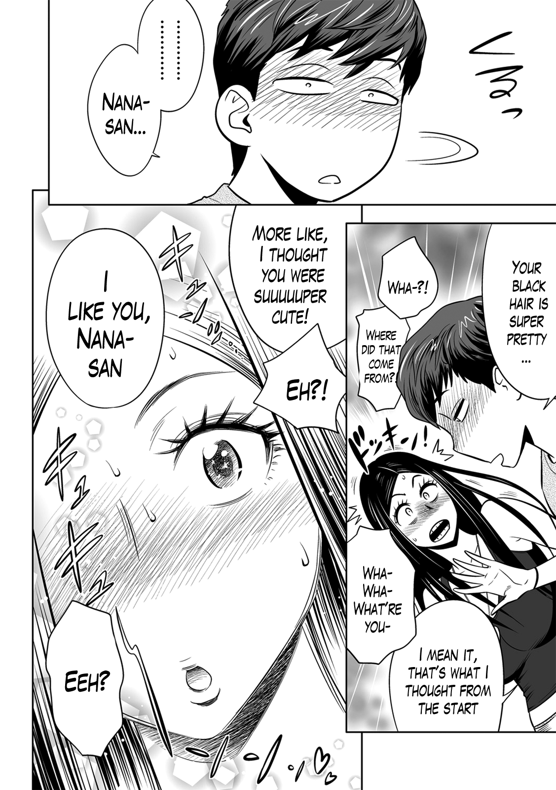 Gal Ane Shachou to Harem Office ~SEX wa Gyoumu ni Fukumimasu ka?~ Ch. 1-5 - Decensored Chapter 1 - page 97