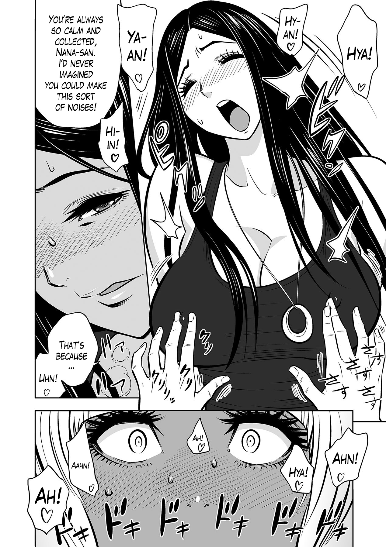 Gal Ane Shachou to Harem Office ~SEX wa Gyoumu ni Fukumimasu ka?~ Ch. 1-5 - Decensored Chapter 1 - page 103