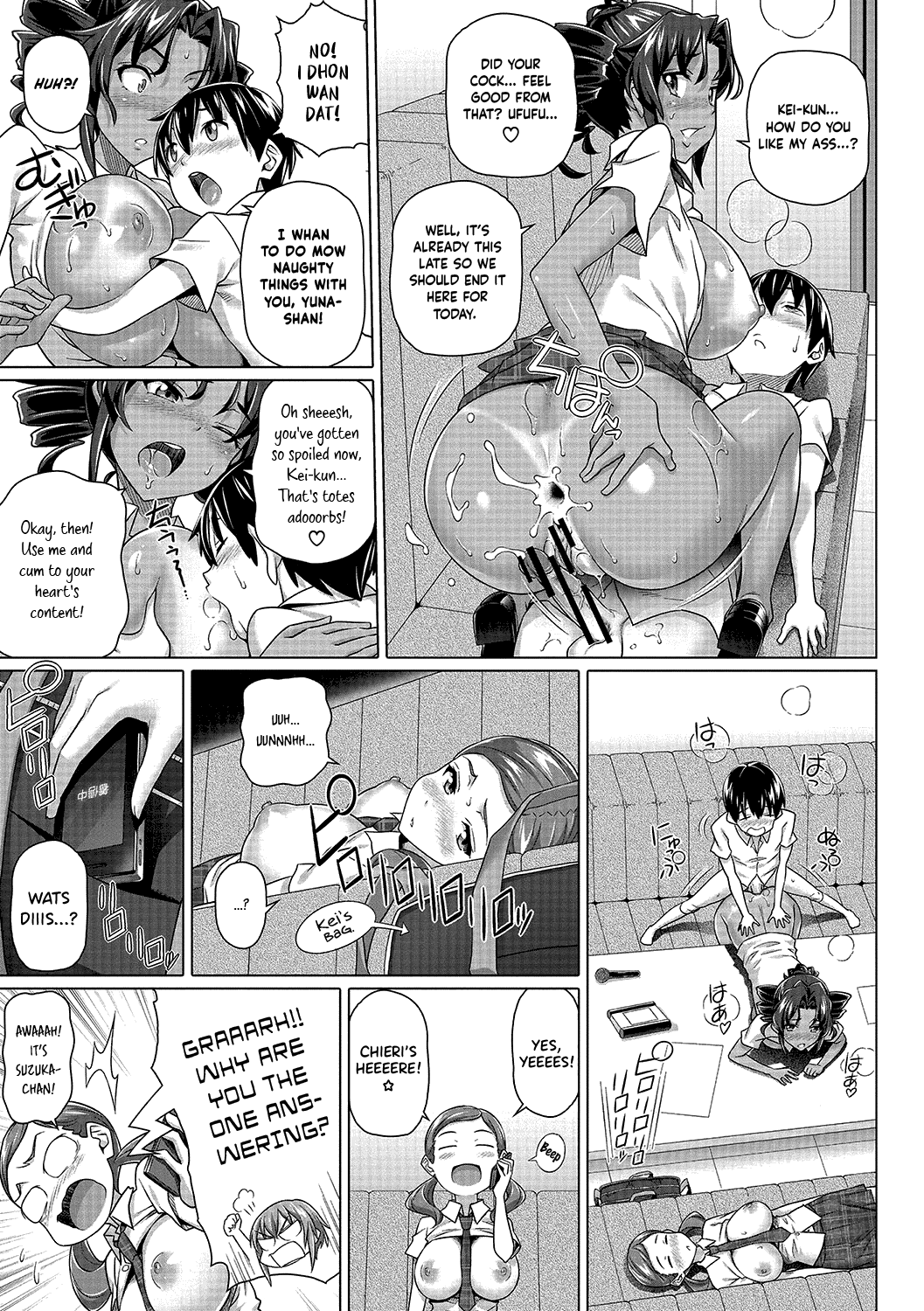 Boku no Suteki na Oneechan Ch. 1 Chapter 2 - page 24