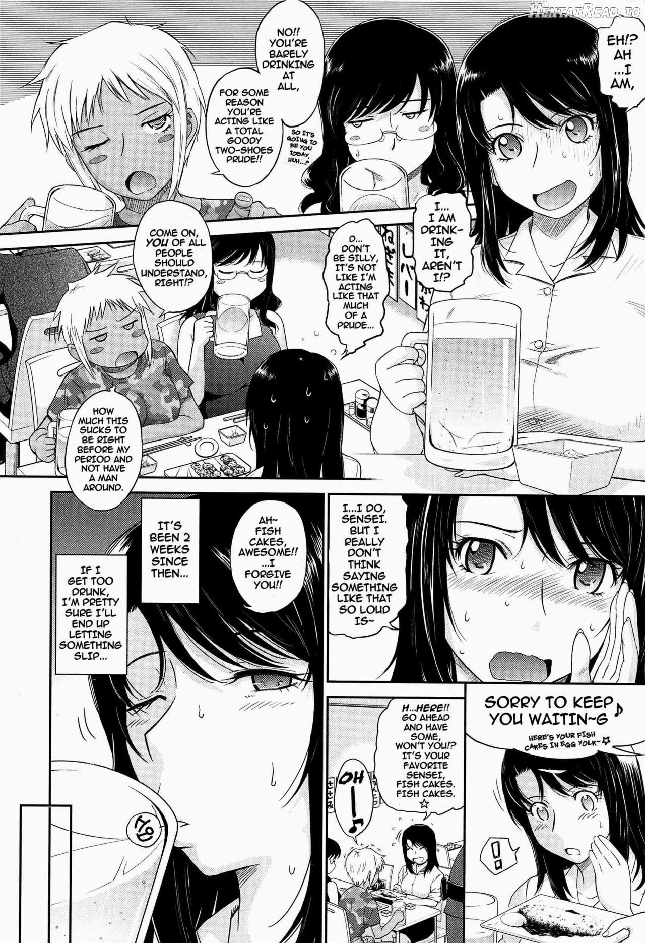 After School Ch. 1-3 Chapter 1 - page 32