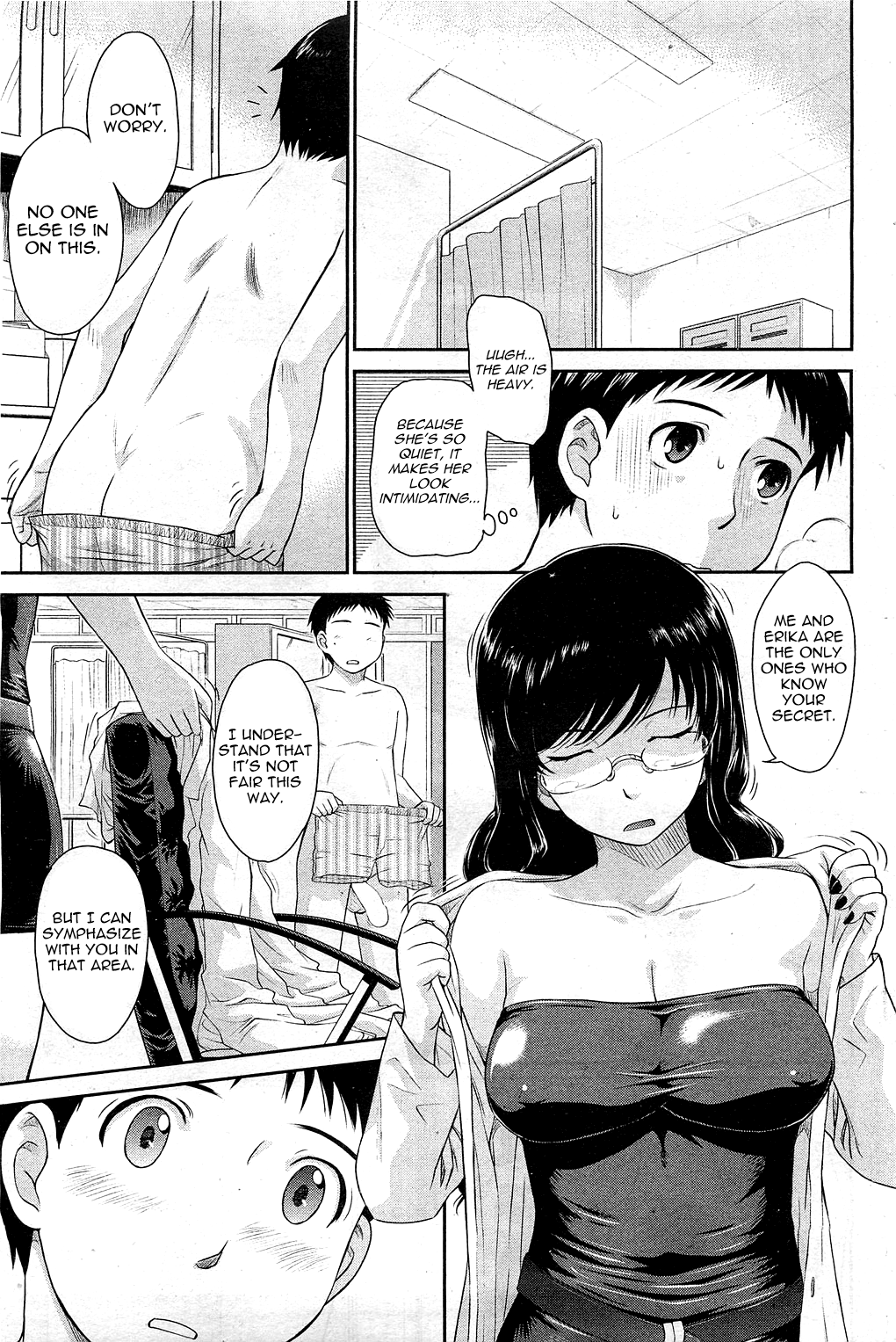 After School Ch. 1-3 Chapter 2 - page 25