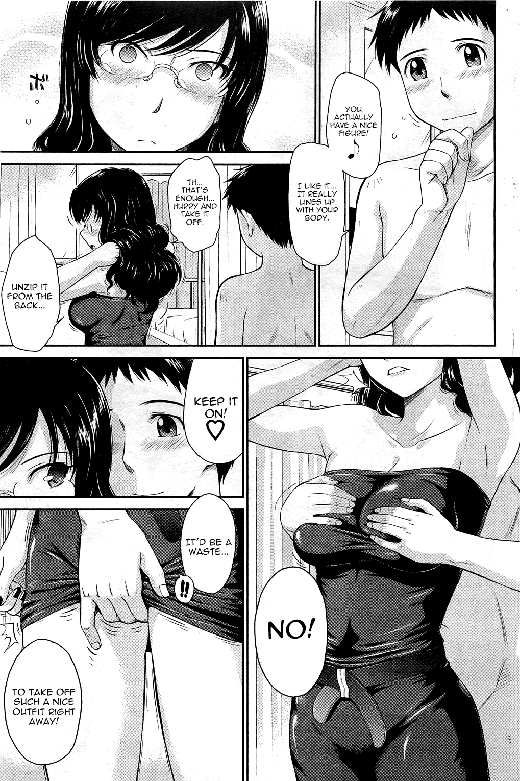 After School Ch. 1-3 Chapter 2 - page 27