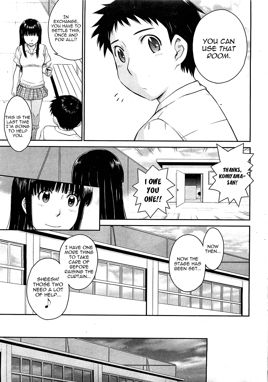 After School Ch. 1-3 Chapter 2 - page 77